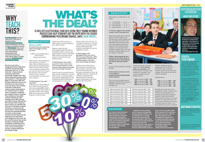 KS3 maths percentages lesson plan