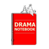 Drama Notebook