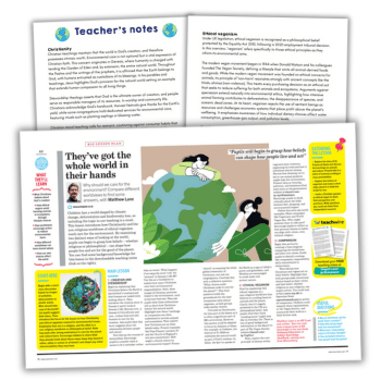 Worldview lesson plan